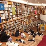 📚한국어 책들이 있는 채널
