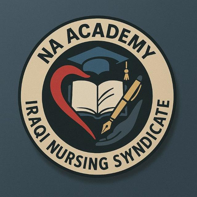 NA academy