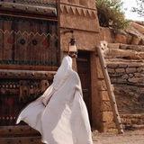 أَثَـر '