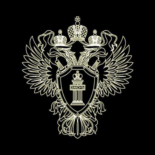 Криминальная Пенза