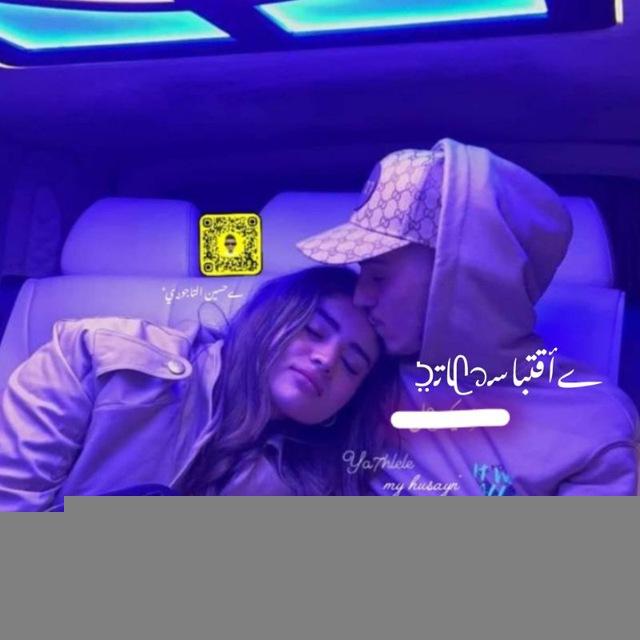 ےأقتباســات⁣ـيِ 💜