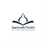 Apprends l’arabe.