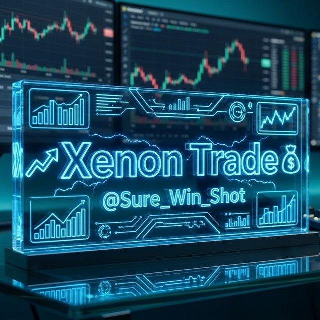 ​💠 「𝗫𝗲𝗻𝗼𝗻 𝗧𝗿𝗮𝗱𝗲」 💠