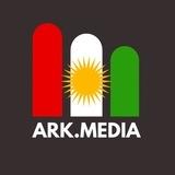 ئاژانسی ڕاگەیاندنی کوردستان