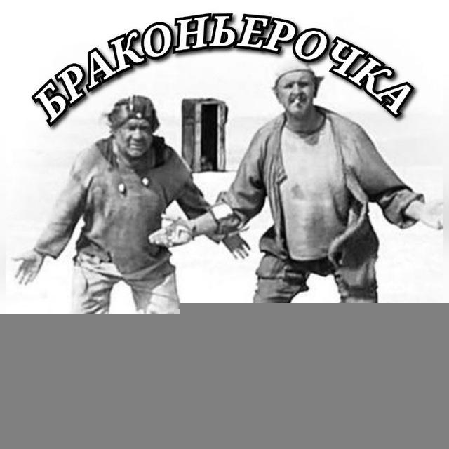 📊🌋БРАКОНЬЕРОЧКА 🌋📊Камчатские морепродукты 🦐🦞🦀 МОРЕПРОДУКТЫ И ПРОДУКТЫ!!!КАМЧАТКИ РЫБА , ИКРА. МОРЕПРОДУКТЫ С КАМЧАТКИ.