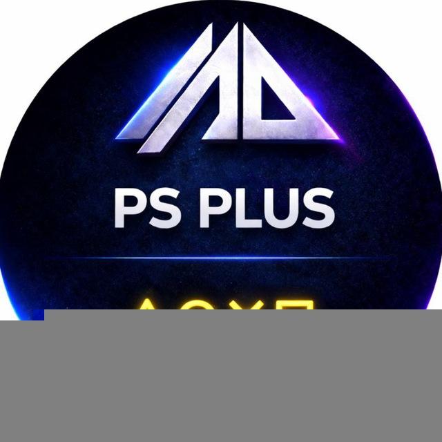 PS Plus Deluxe | Montana Games