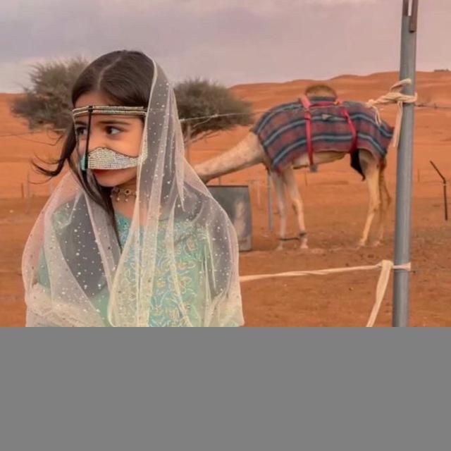 عَلـــيا.