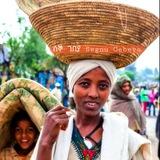 ሰኞ ገበያ segnu gebeya