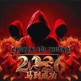 Chuyện Đời Thường💥