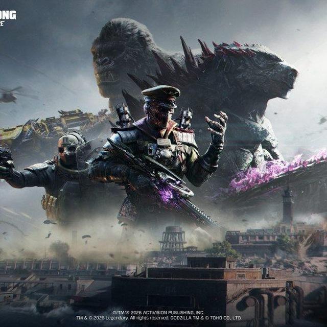 Only Call Of Duty Mobile