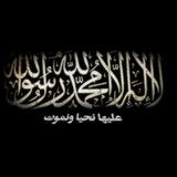 جُنْدُ اللهِ 🤍.
