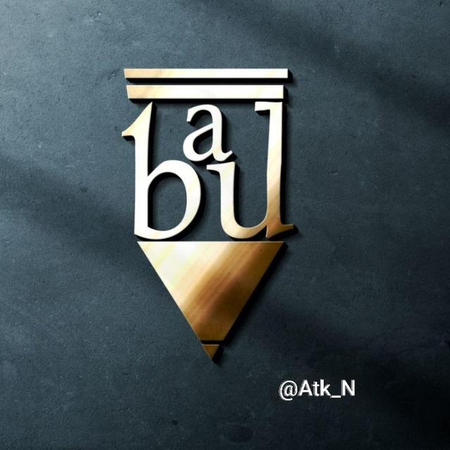 مواد pdf و استفسارات البلقاء 📚