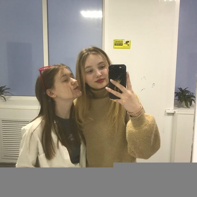 Бич girl🍫😋