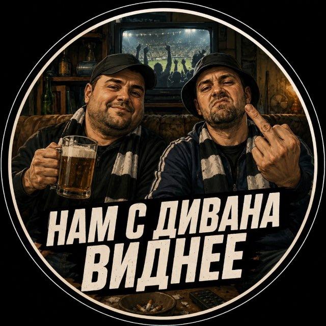 【﻿Я ИГРОК】