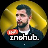 Діма 🇬🇧 НМТ англійська