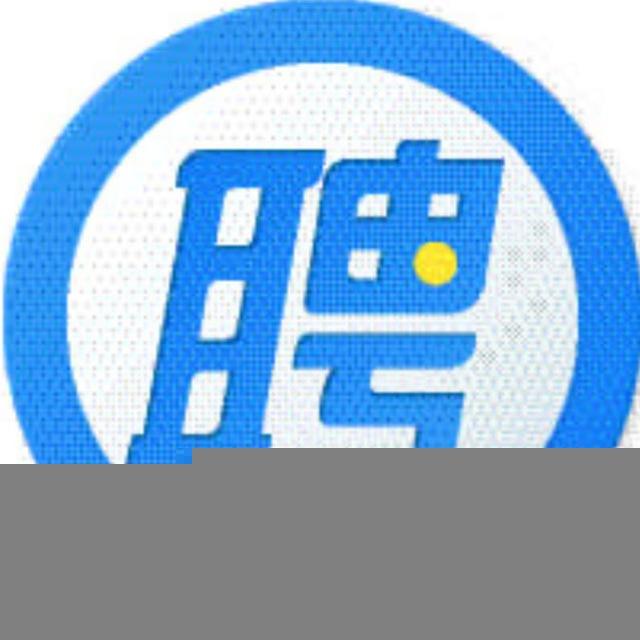 巴基斯坦 迪拜 东南亚 求职招聘 甩人找工作