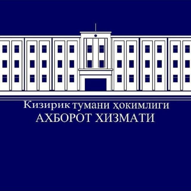 Qiziriq tumani hokimligi Axborot xizmati