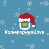 Калифорния Love | суши❤️