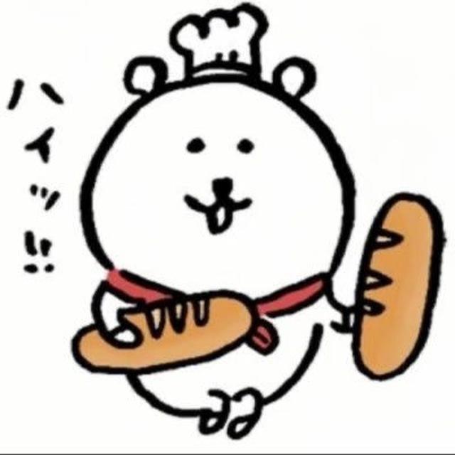小面包烘焙坊免费群
