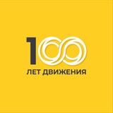 Мострансавто