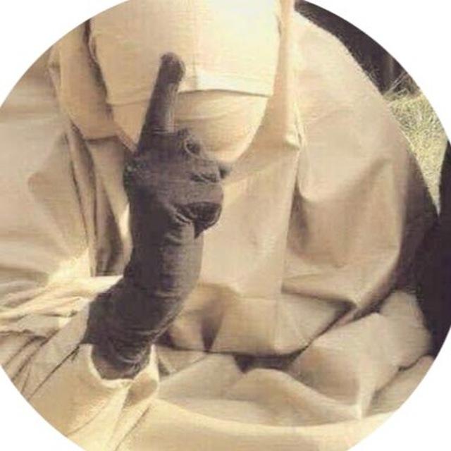 Baabul Rahma