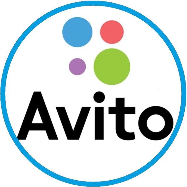 Авито объявления