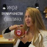 Chat “Чтоб Вы так жили!”