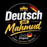 Deutsch mit MAHMUD