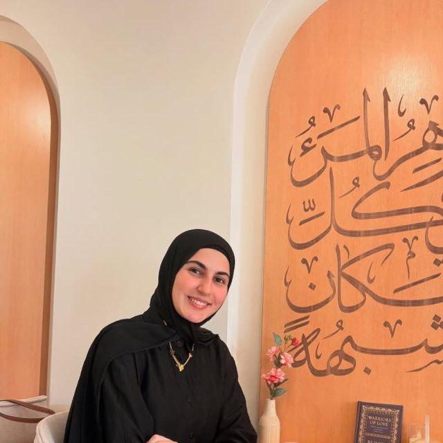 كسب المال الحلال مع فاطمة
