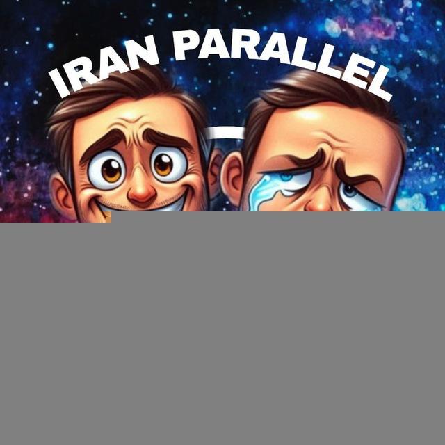 IRAN PARALLEL | ایران موازی