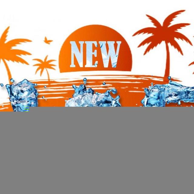 База отдыха «ICE NEW»