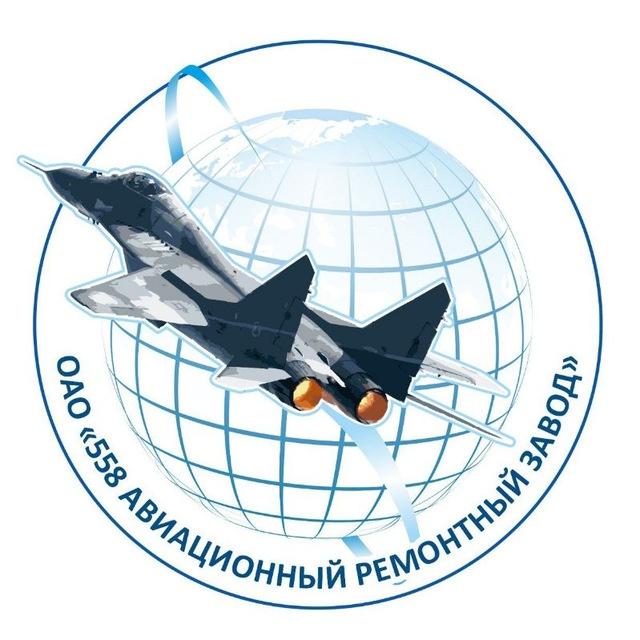 Авиатор