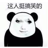 东南亚奇葩事件