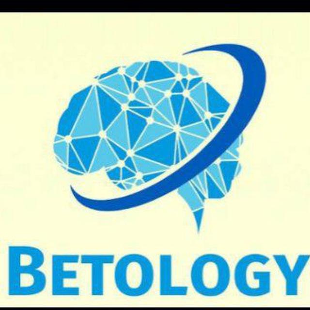 ⚡️ Betology soccer tips ⚡️