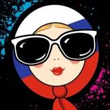 Кострома – Фестиваль красок 2026