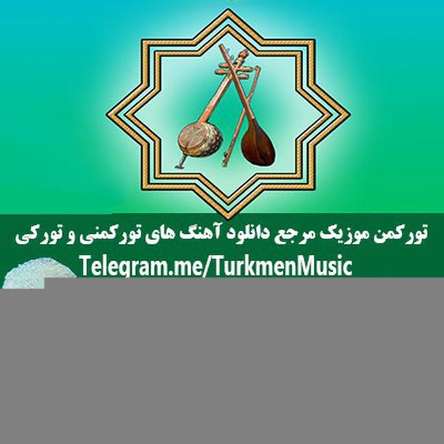Turkmen Music تورکمن موزیک