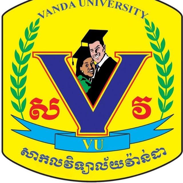Vanda University Siem Reap Branch