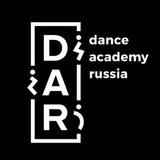 DAR | Dance Academy Russia