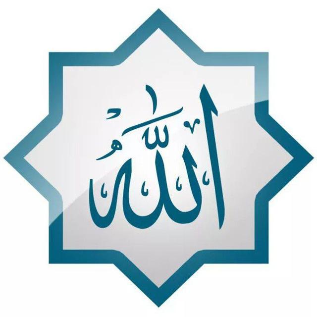 اصلاح دل/ Islahe Dill