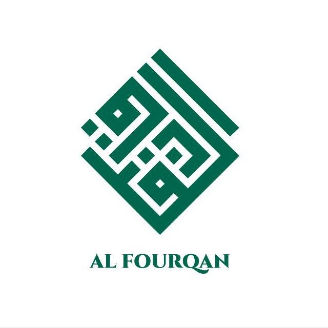 Al fourqan
