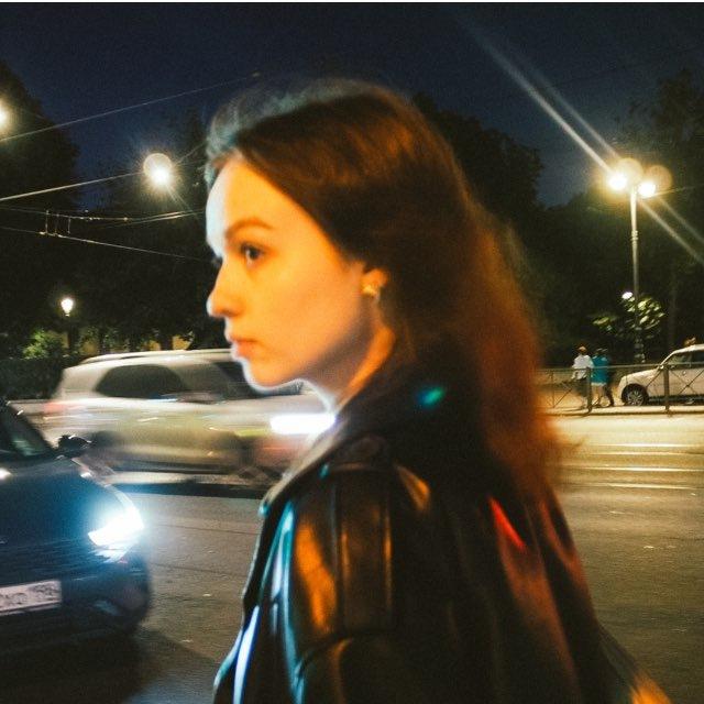 Аннюта