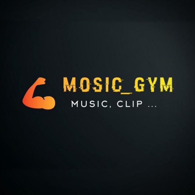 موزیک باشگاه | Gym Music