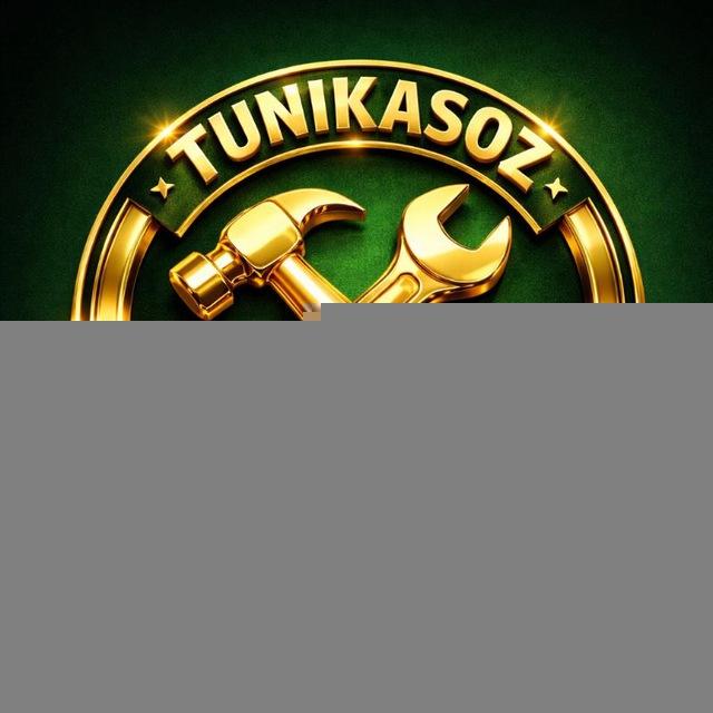 Tunikasoz va Temirchilar