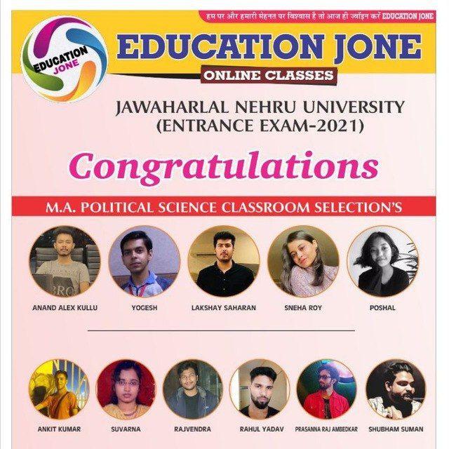 Political Science CUET- PG & NET JRF