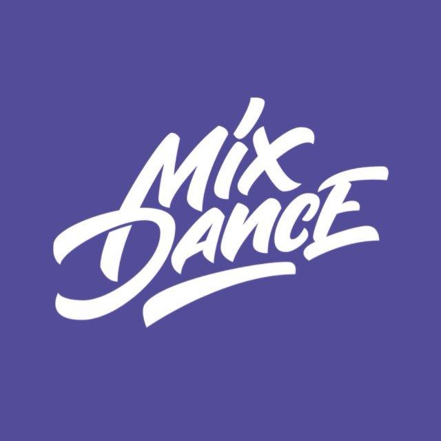 “MIX DANCE” ТАНЦЫ УССУРИЙСК mixdance_ussur