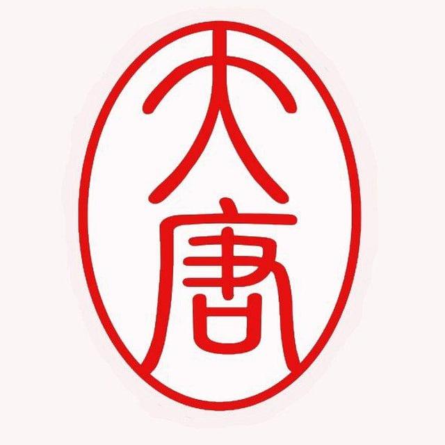 小云店铺