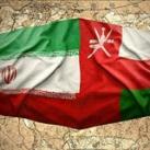 مطالعات عمان