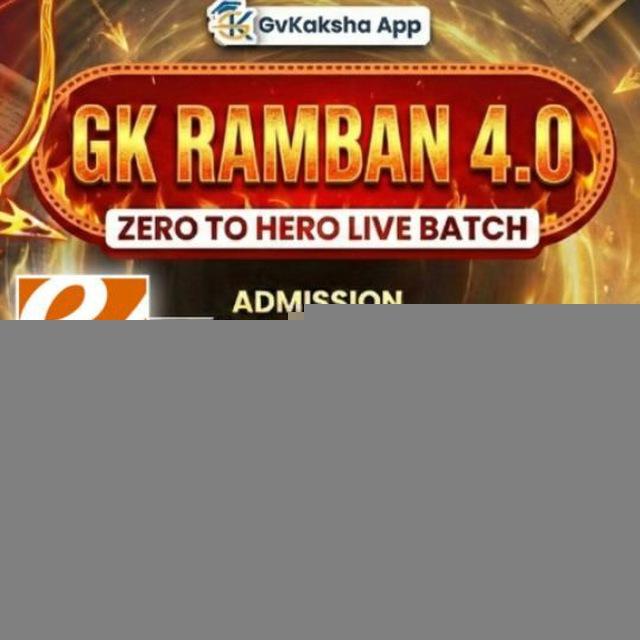 Batch: GK Ramban 4.0