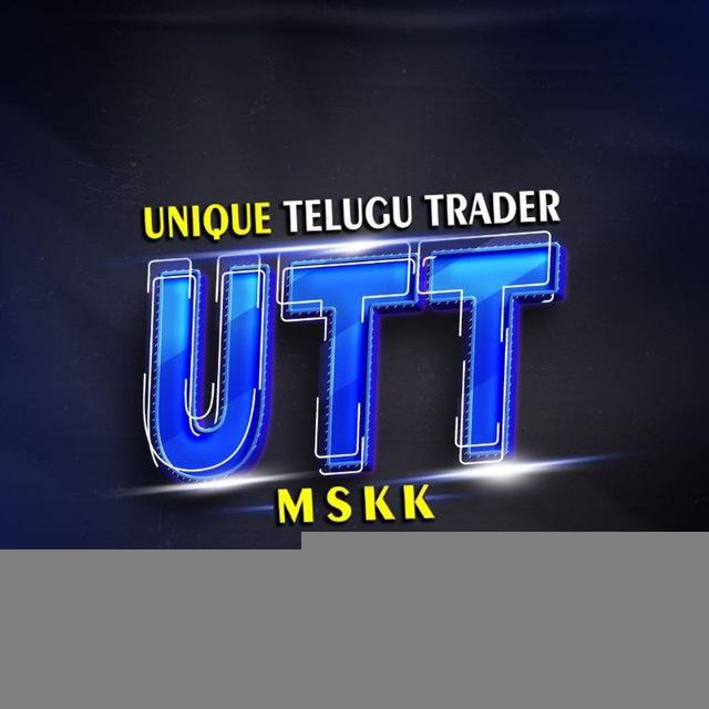 Unique Telugu trader