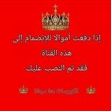 ♦️ كورسات مدفوعة مجاااانا ♦️
